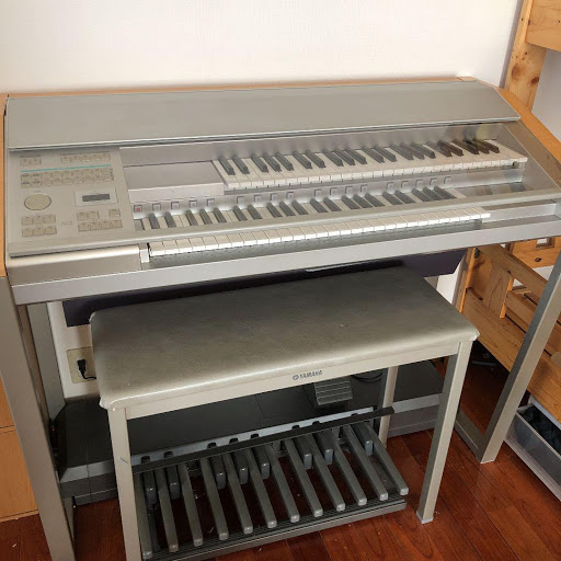 Đàn Electone Yamaha ELB-01